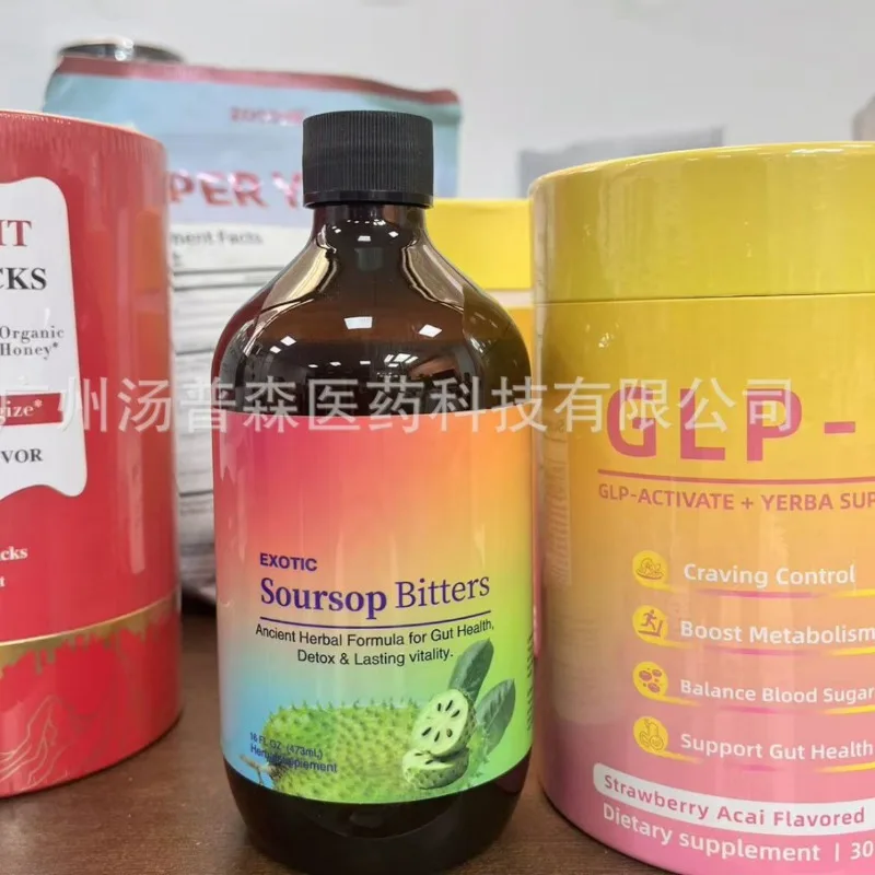 Black Seed Oil Soursop Bitter Drops Natural Graviola Leaf Extract Supports Gut Health Antioxidant Rich Aids Detox Enhances