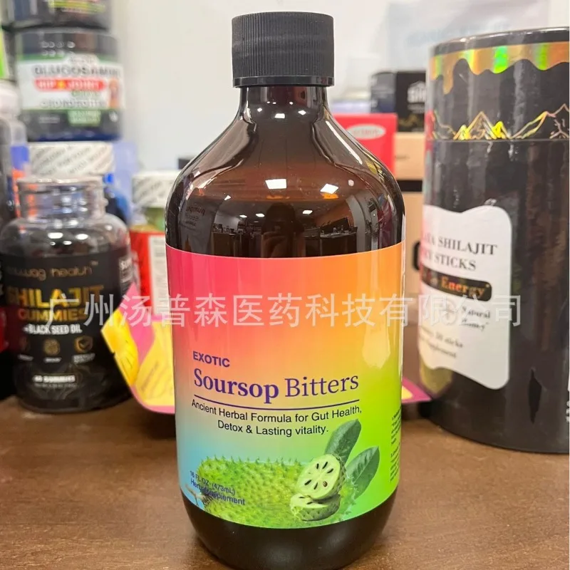 Black Seed Oil Soursop Bitter Drops Natural Graviola Leaf Extract Supports Gut Health Antioxidant Rich Aids Detox Enhances