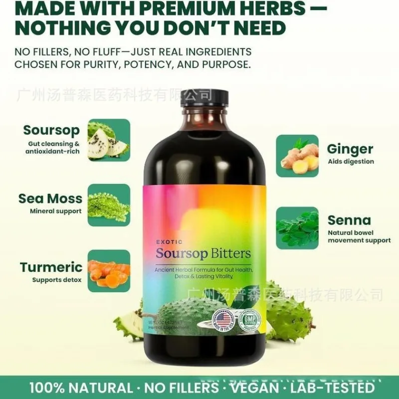 Black Seed Oil Soursop Bitter Drops Natural Graviola Leaf Extract Supports Gut Health Antioxidant Rich Aids Detox Enhances