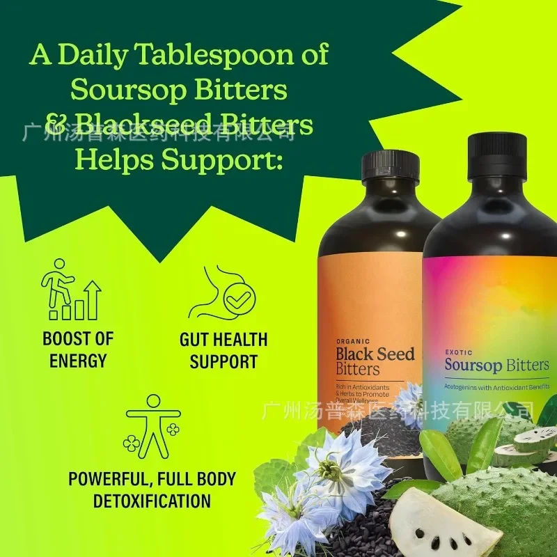 Black Seed Oil Soursop Bitter Drops Natural Graviola Leaf Extract Supports Gut Health Antioxidant Rich Aids Detox Enhances