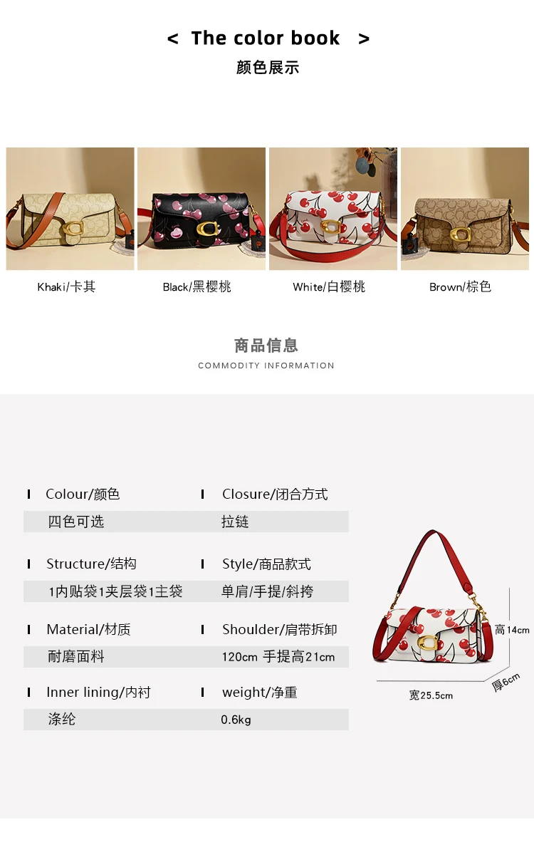 2026 Vintage Classic Designer Diaper Bag For Women Elegant Minimalist Leather Large Capacity Stylish Fashion Shoulder Bag