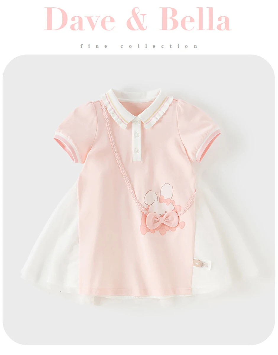 Dave Bella Girl's Summer Mesh Dress Sweet Cute Childrens Short Sleeve Princess Dress Fashion Cotton Party Outdoor DB2262387