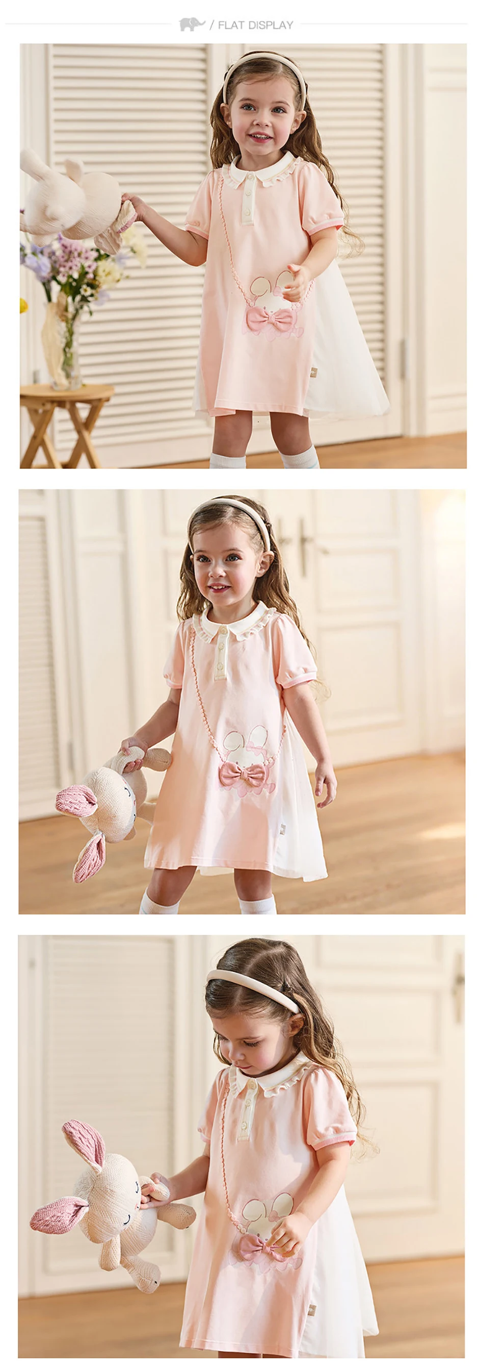 Dave Bella Girl's Summer Mesh Dress Sweet Cute Childrens Short Sleeve Princess Dress Fashion Cotton Party Outdoor DB2262387