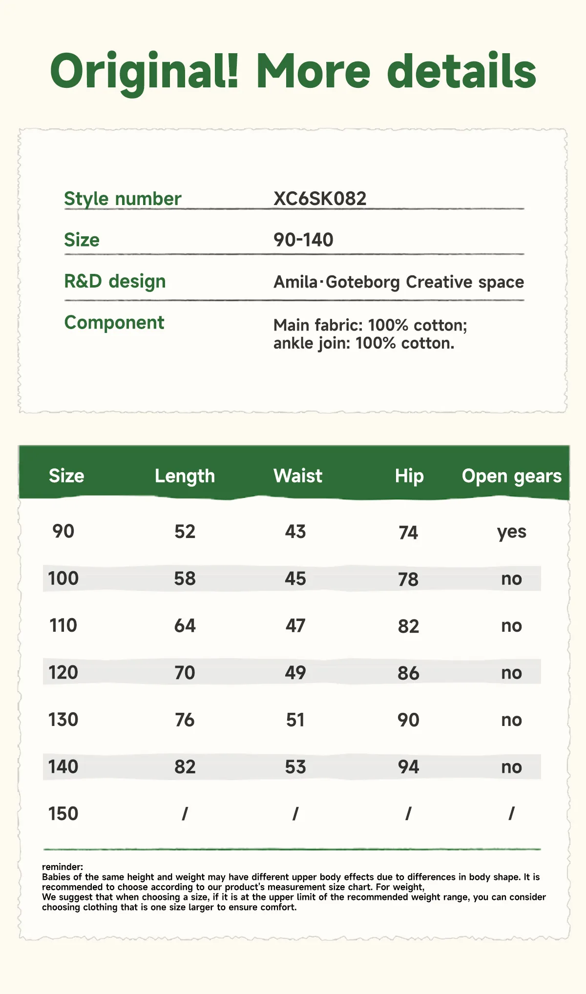 Amila Spring Children's Versatile Casual Pants With Elastic Waist, Grid Pattern And Flanging Design For Daily Comfort Wearing