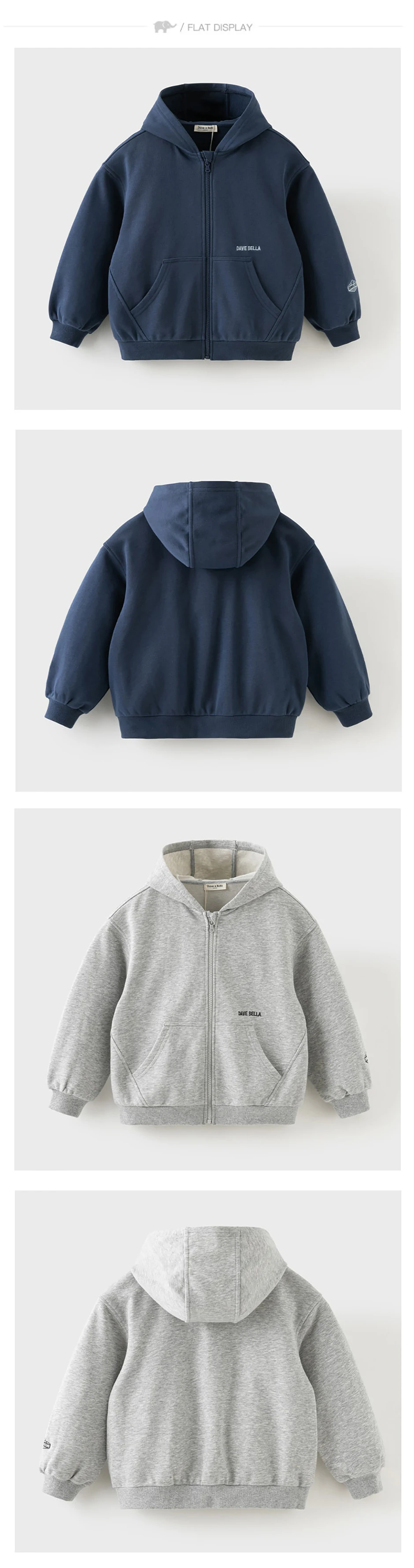 Dave Bella Boys Autumn Knitted Hooded Jacket for Children Outdoor Long Sleeve Spring Coats Kids Outerwear Clothes DK3263262