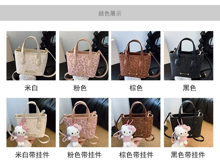 Elegant Classic Designer Paris Diaper Bag Luxury Stylish Leather Tote For Women Minimalist Vintage Shoulder Bag