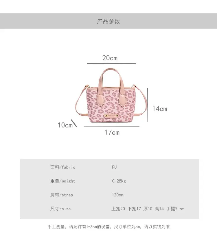Elegant Classic Designer Paris Diaper Bag Luxury Stylish Leather Tote For Women Minimalist Vintage Shoulder Bag