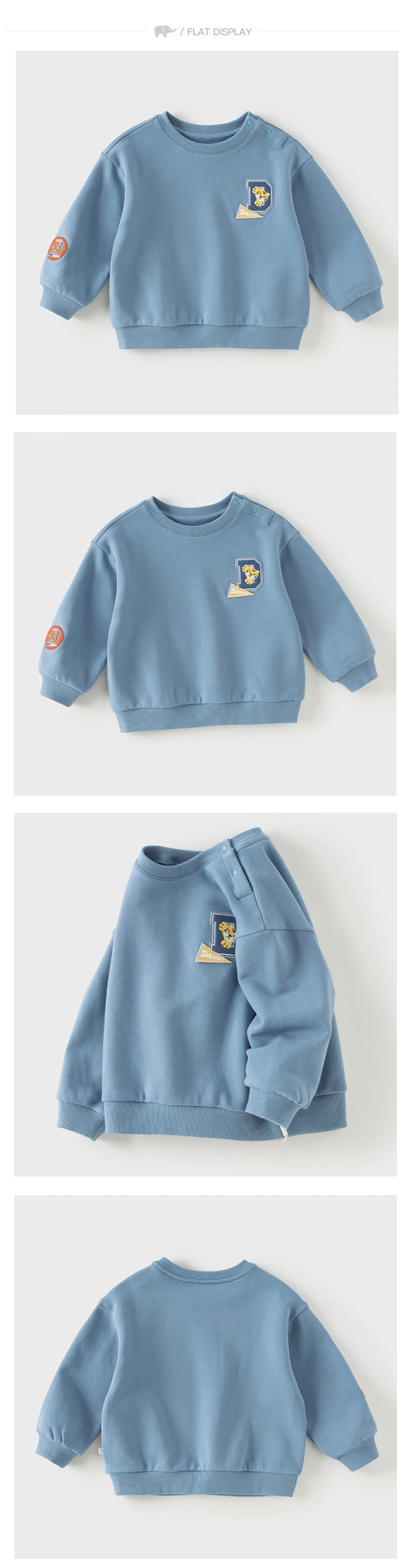 Dave Bella Kid Boys Long Sleeve Pullover Boys Spring Loose Sweatshirt Children Outdoor Sports Clothing Top DB3262819