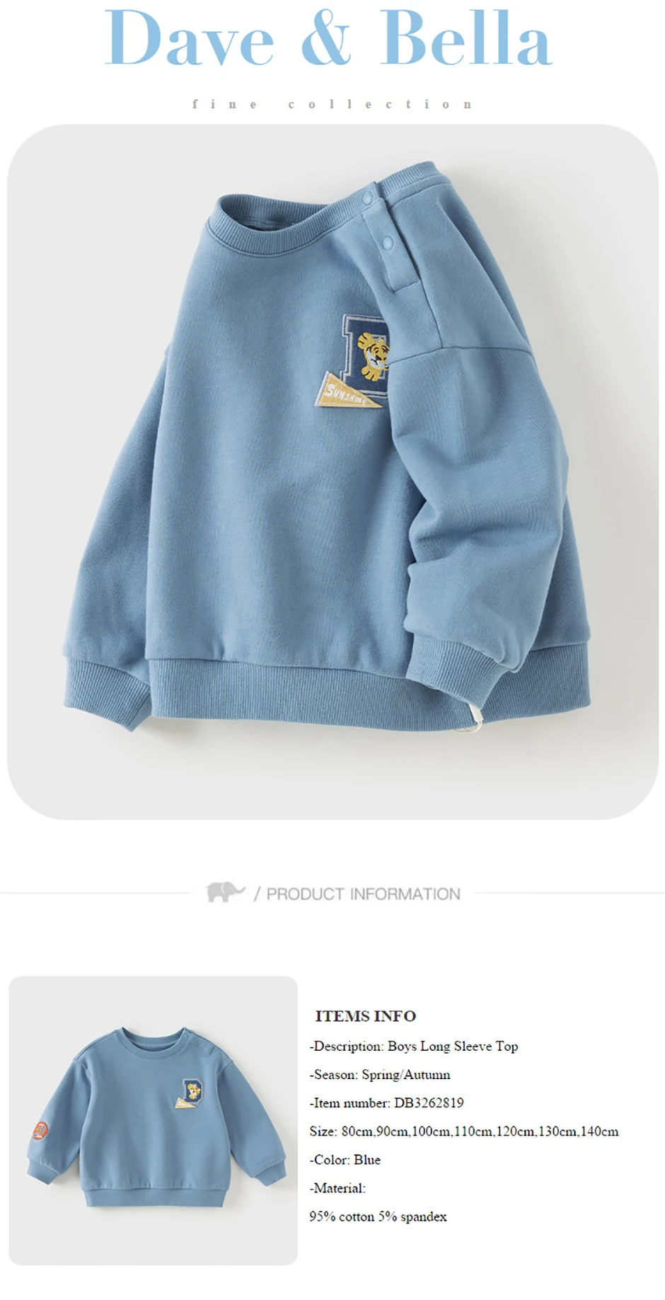Dave Bella Kid Boys Long Sleeve Pullover Boys Spring Loose Sweatshirt Children Outdoor Sports Clothing Top DB3262819
