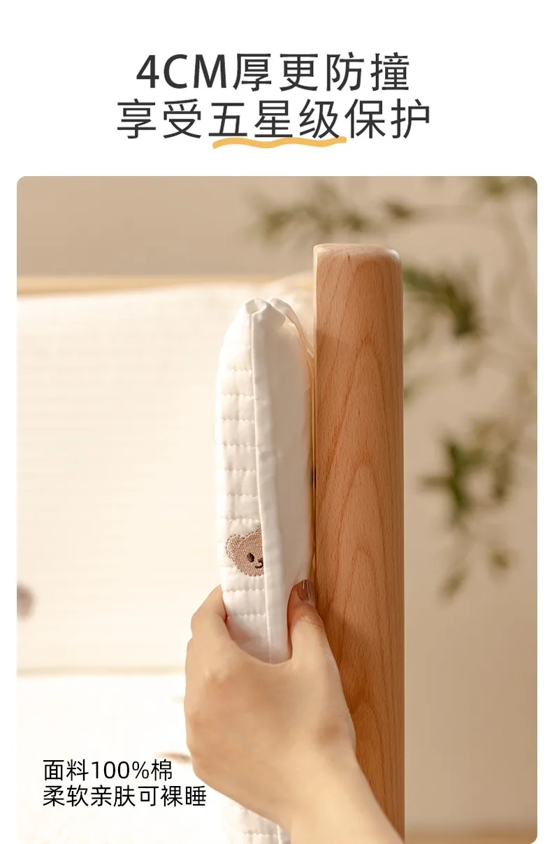 2026 Crib Fence Soft Pack Children's Splicing Bed High Border Protection Anti-collision Anti-fall Bed Baby Guardrail Bed Bumper