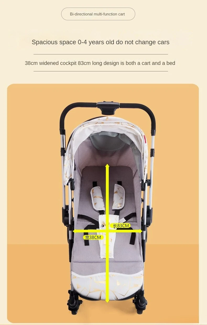 Four-wheel Baby Stroller Two-way Lightweight High-view Baby Stroller Can Sit or Lie Down Portable Travel Baby Stroller