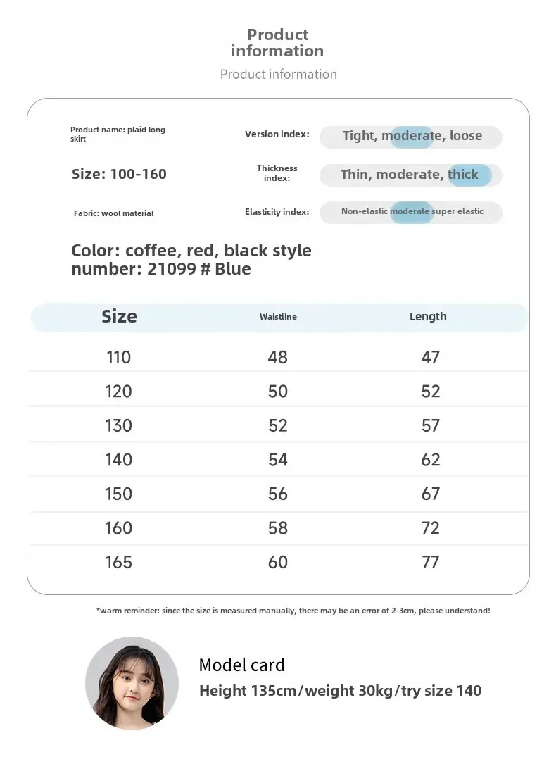 Classic Plaid Girls Woolen Skirt Autumn Winter Fashion Warm Mid-length Teen Children A-line Skirt Casual Elegant Princess Skirt