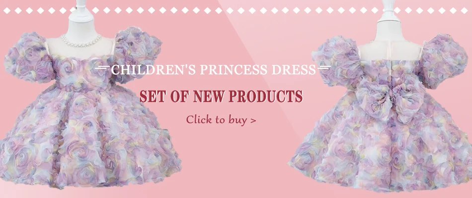 2026 New Christmas Children's Dress Flower Wedding Sequined Princess Skirt 2-10 Years Old Red Girl Dress Spot