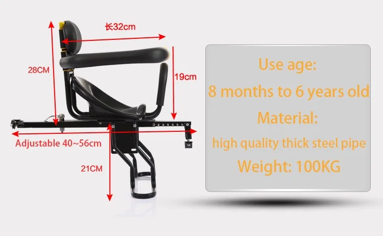 PANGDUBE Universal Front Bike Child Seat Adjustable Baby Bicycle Carrier with Safety Belt Foldable Kids Cycle Seat for Mountain