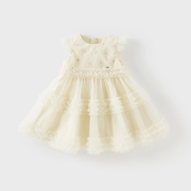 Dave Bella Girls' Dress Summer New Sweet Charm Cute Children's Elegant Mesh Princess Dress Birthday Party Outdoor DB2251650