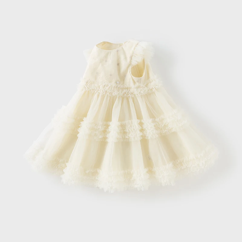 Dave Bella Girls' Dress Summer New Sweet Charm Cute Children's Elegant Mesh Princess Dress Birthday Party Outdoor DB2251650