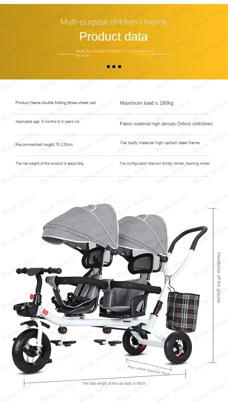 Children's Double Stroller Multifunctional Two-way Baby Stroller Twins Stroller Double Folding Three-wheel Car