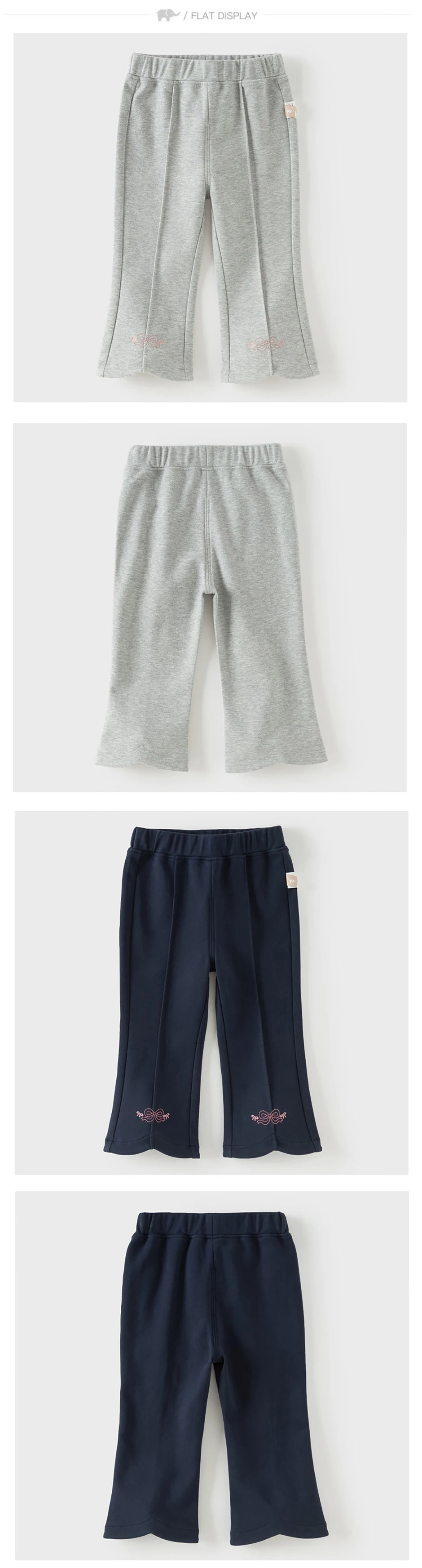 Dave Bella Children Knitted Pants Spring Autumn Girls Clothing Baby Kids Casual Gray Trousers Elastic Waist Navy Blue DB1260022
