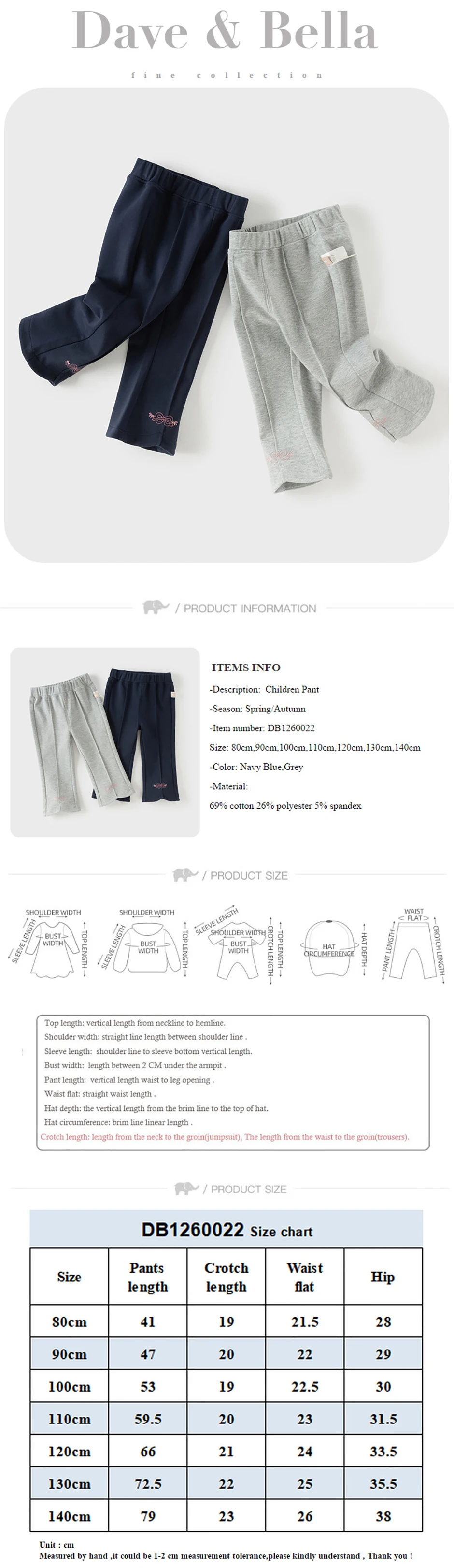 Dave Bella Children Knitted Pants Spring Autumn Girls Clothing Baby Kids Casual Gray Trousers Elastic Waist Navy Blue DB1260022