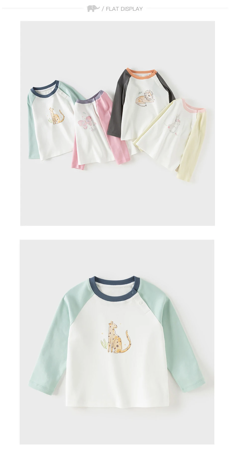 Dave Bella Children Long Sleeved T-shirts Autumn Spring Boys Girls Cartoon Printed Pullover Pure Cotton Bottoming Tops DB1260313