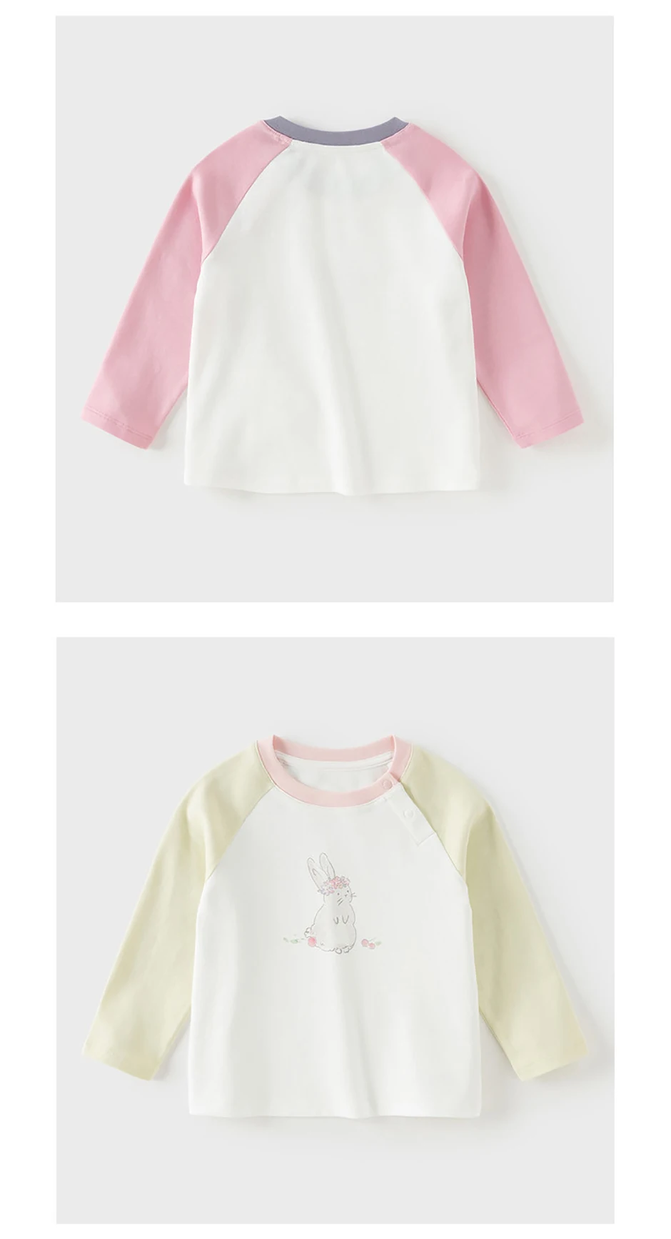 Dave Bella Children Long Sleeved T-shirts Autumn Spring Boys Girls Cartoon Printed Pullover Pure Cotton Bottoming Tops DB1260313