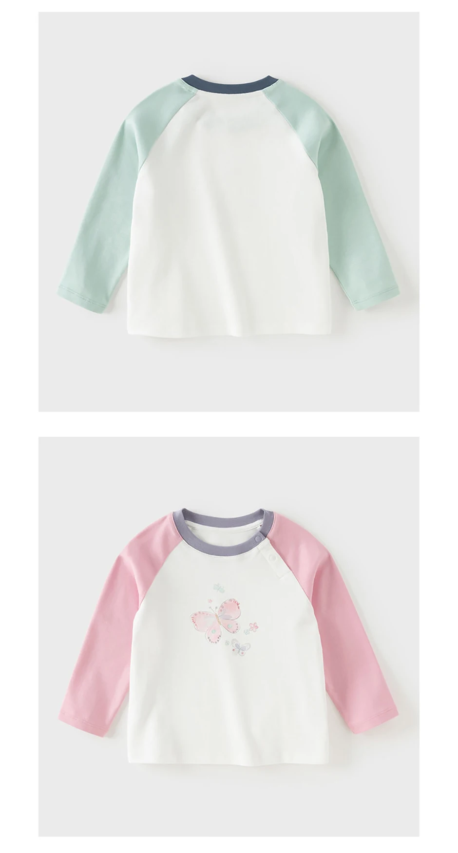 Dave Bella Children Long Sleeved T-shirts Autumn Spring Boys Girls Cartoon Printed Pullover Pure Cotton Bottoming Tops DB1260313
