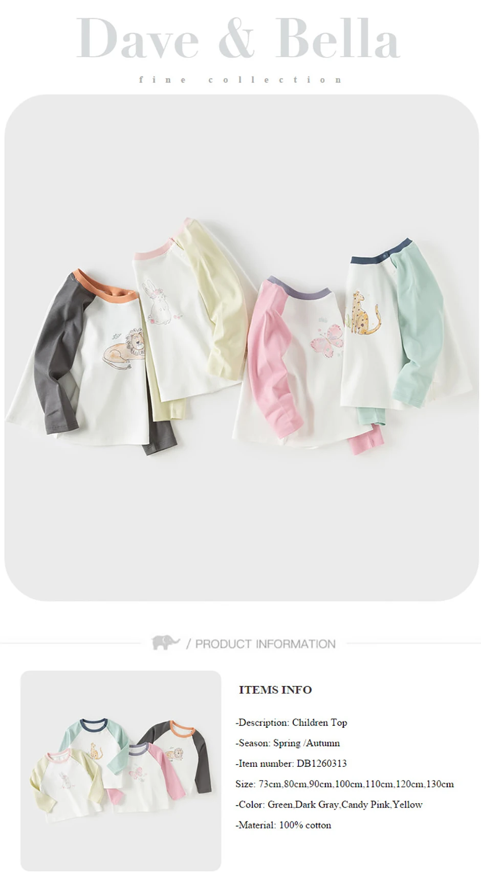 Dave Bella Children Long Sleeved T-shirts Autumn Spring Boys Girls Cartoon Printed Pullover Pure Cotton Bottoming Tops DB1260313