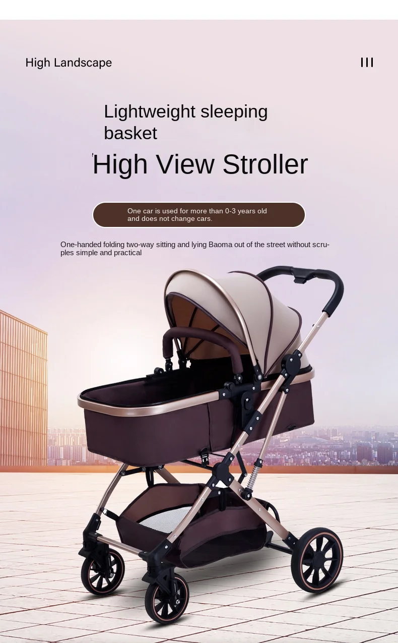 Baby Stroller: Sit-or-Lie Position, High-View Two-Way Design, Adjustable Backrest, Easy Folding, Shock Absorption, Ages 0–3