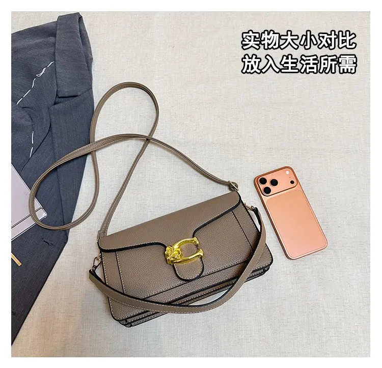New trendy shoulder bag, designer handbag with detachable shoulder strap, elegant and fashionable women's crossbody bag