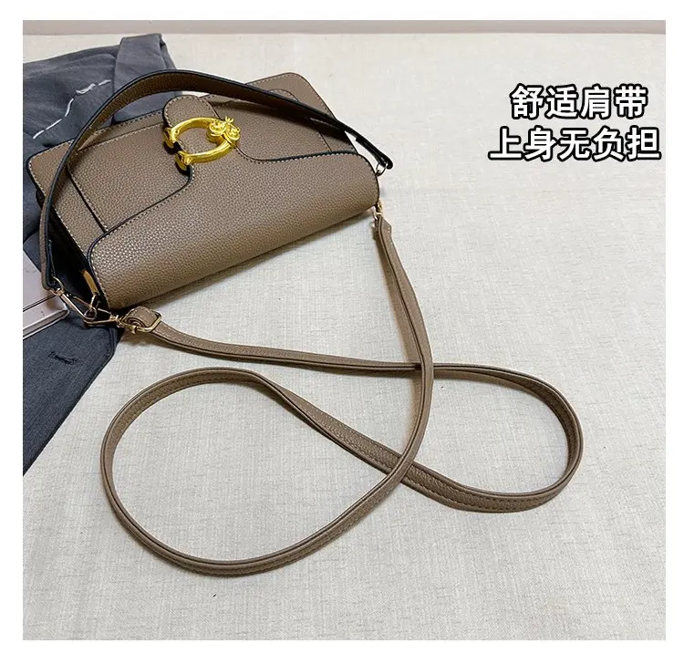 New trendy shoulder bag, designer handbag with detachable shoulder strap, elegant and fashionable women's crossbody bag