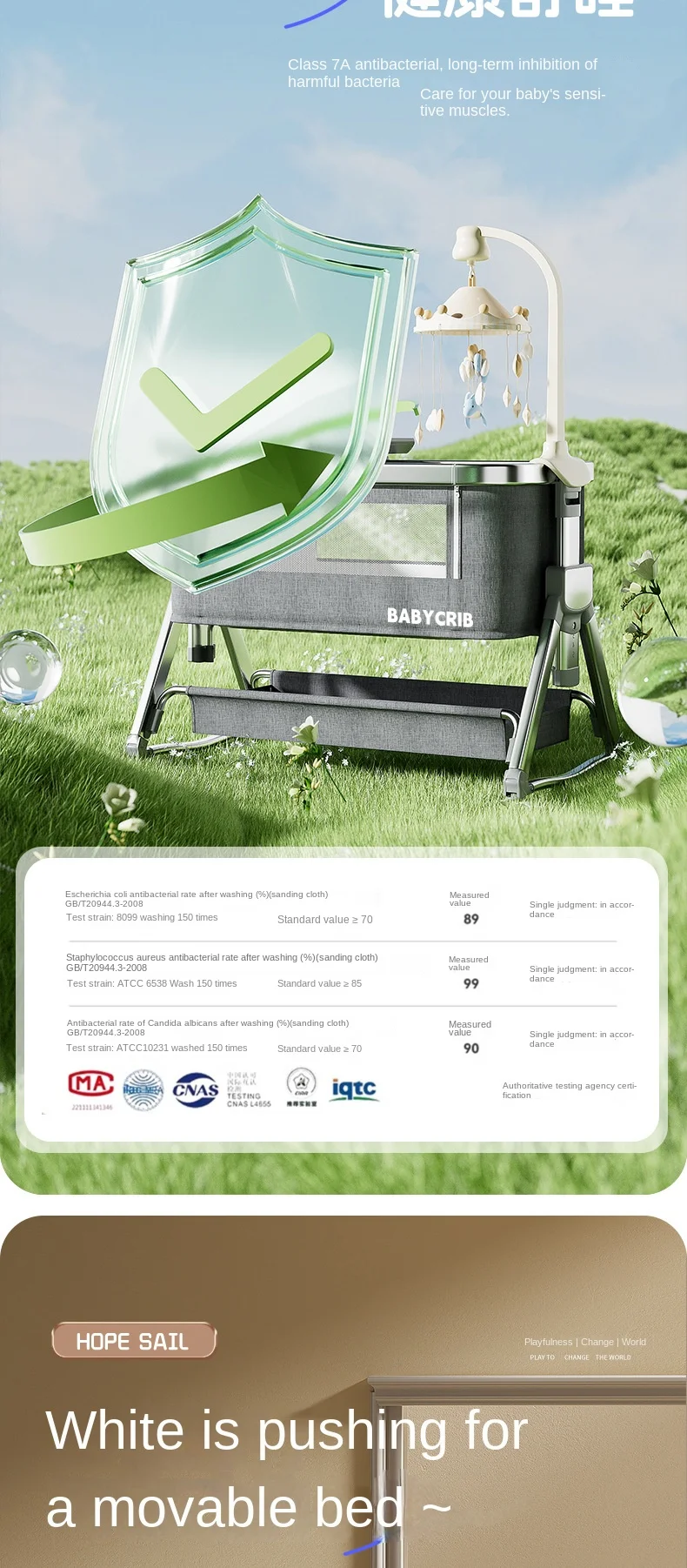 Aluminum alloy baby bed, movable, foldable, and portable