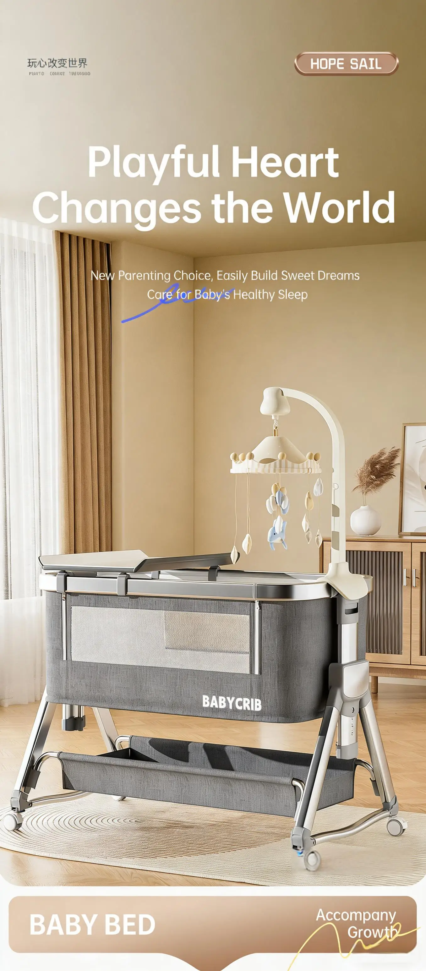 Aluminum alloy baby bed, movable, foldable, and portable