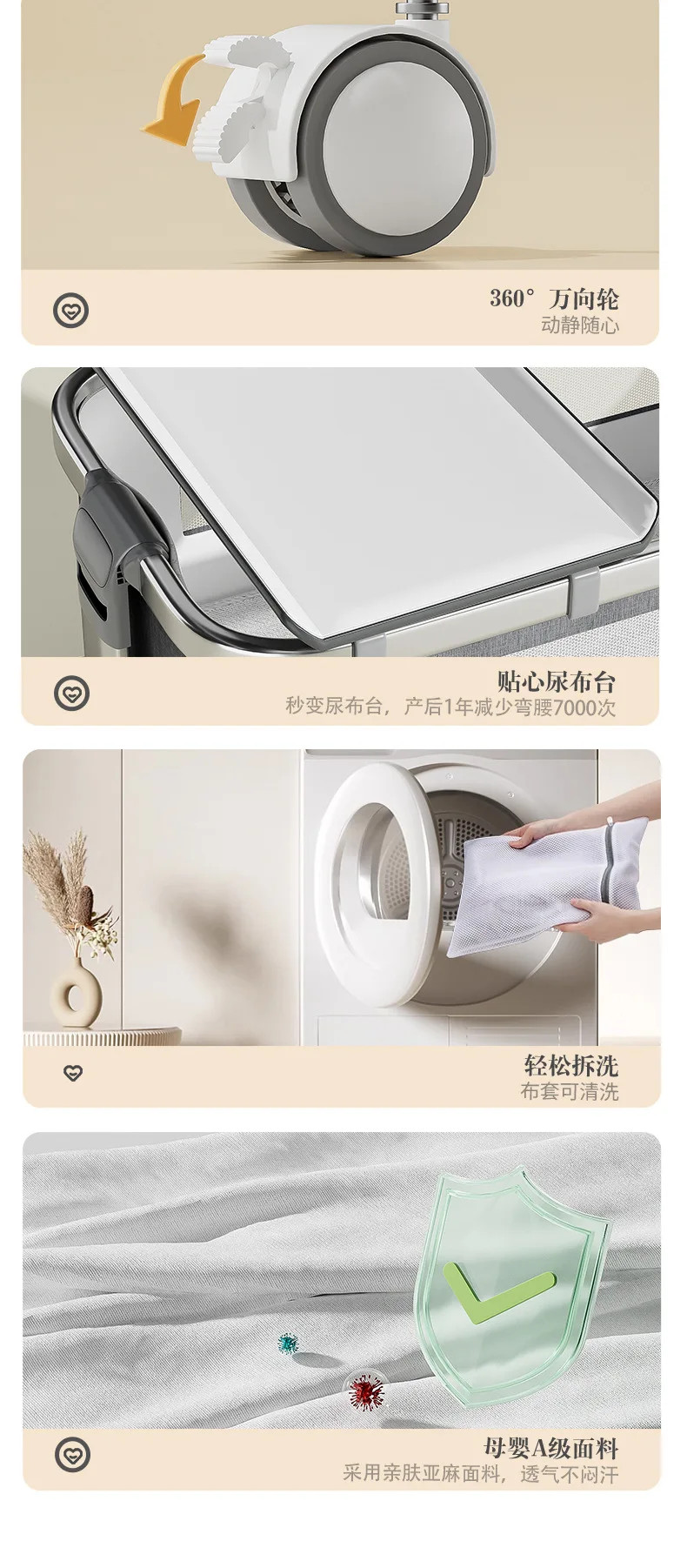 Aluminum alloy baby bed, movable, foldable, and portable