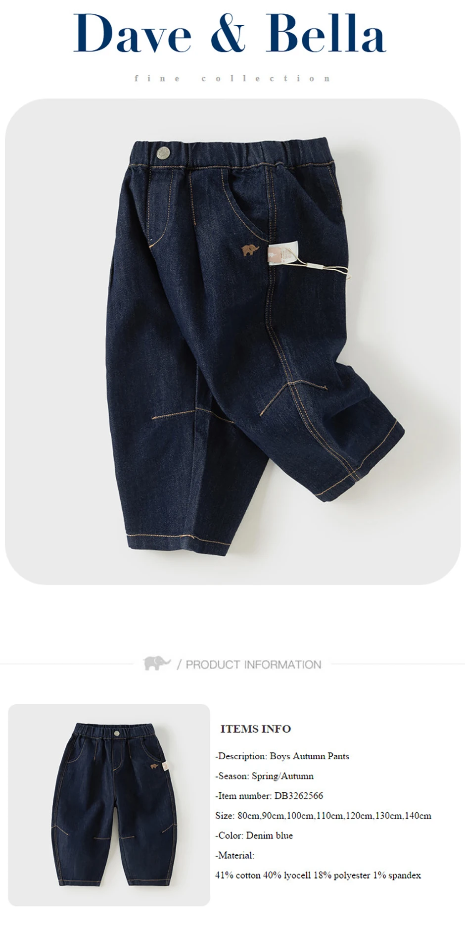 Dave Bella Children Autumn Spring Jeans Boys Elastic Waist Cargo Pants Casual Sports Pocket Jogger Trousers DB3262566