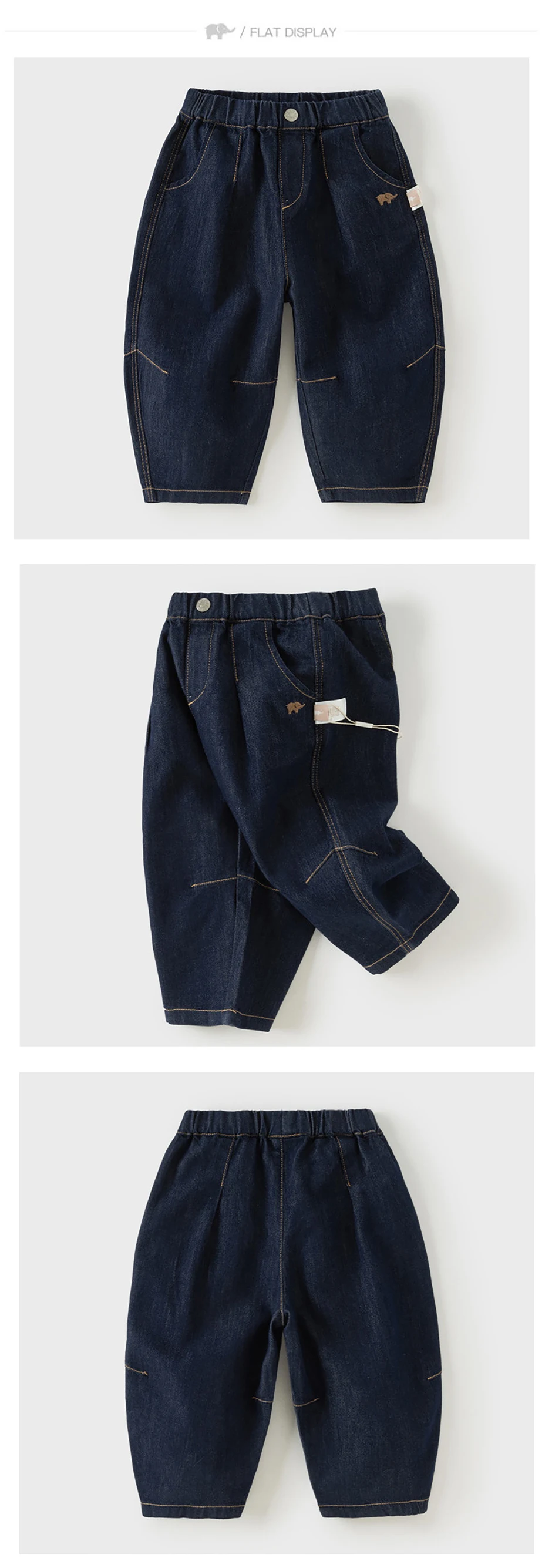 Dave Bella Children Autumn Spring Jeans Boys Elastic Waist Cargo Pants Casual Sports Pocket Jogger Trousers DB3262566