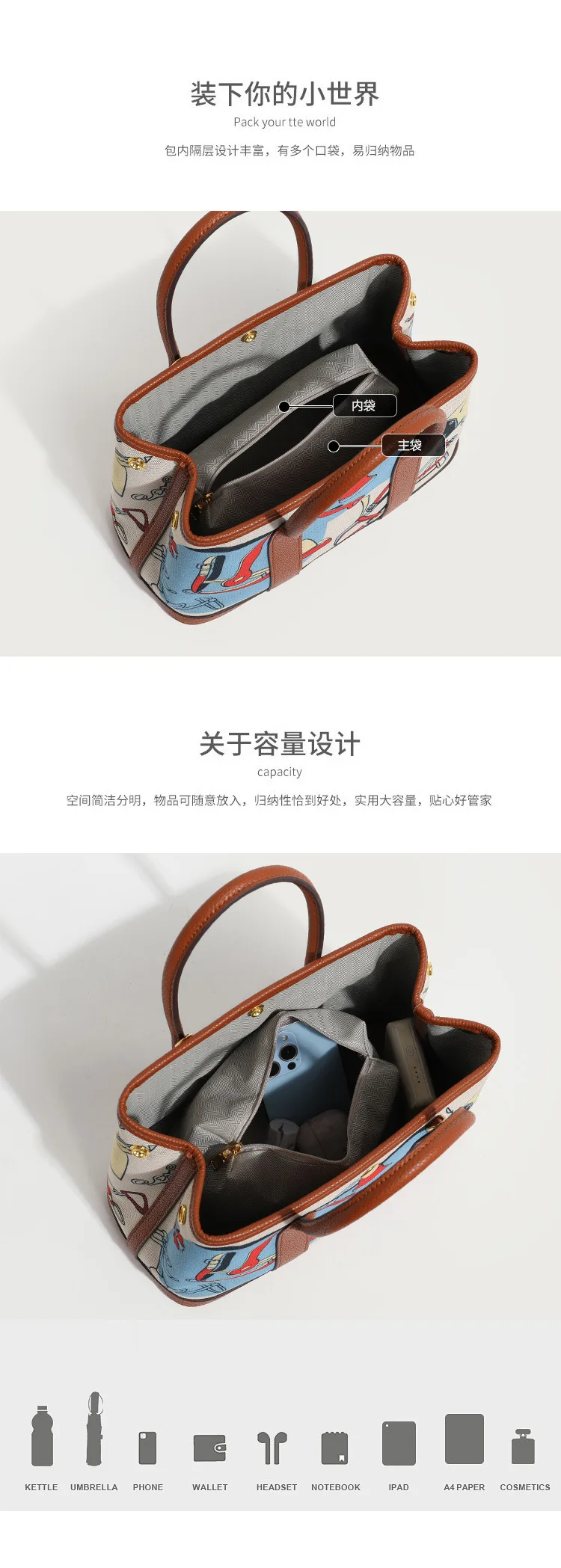 Elegant Classic Diaper Bag For Ladies Leather Crossbody Handbag High End Minimalist Unique Leisure Business Solid Color