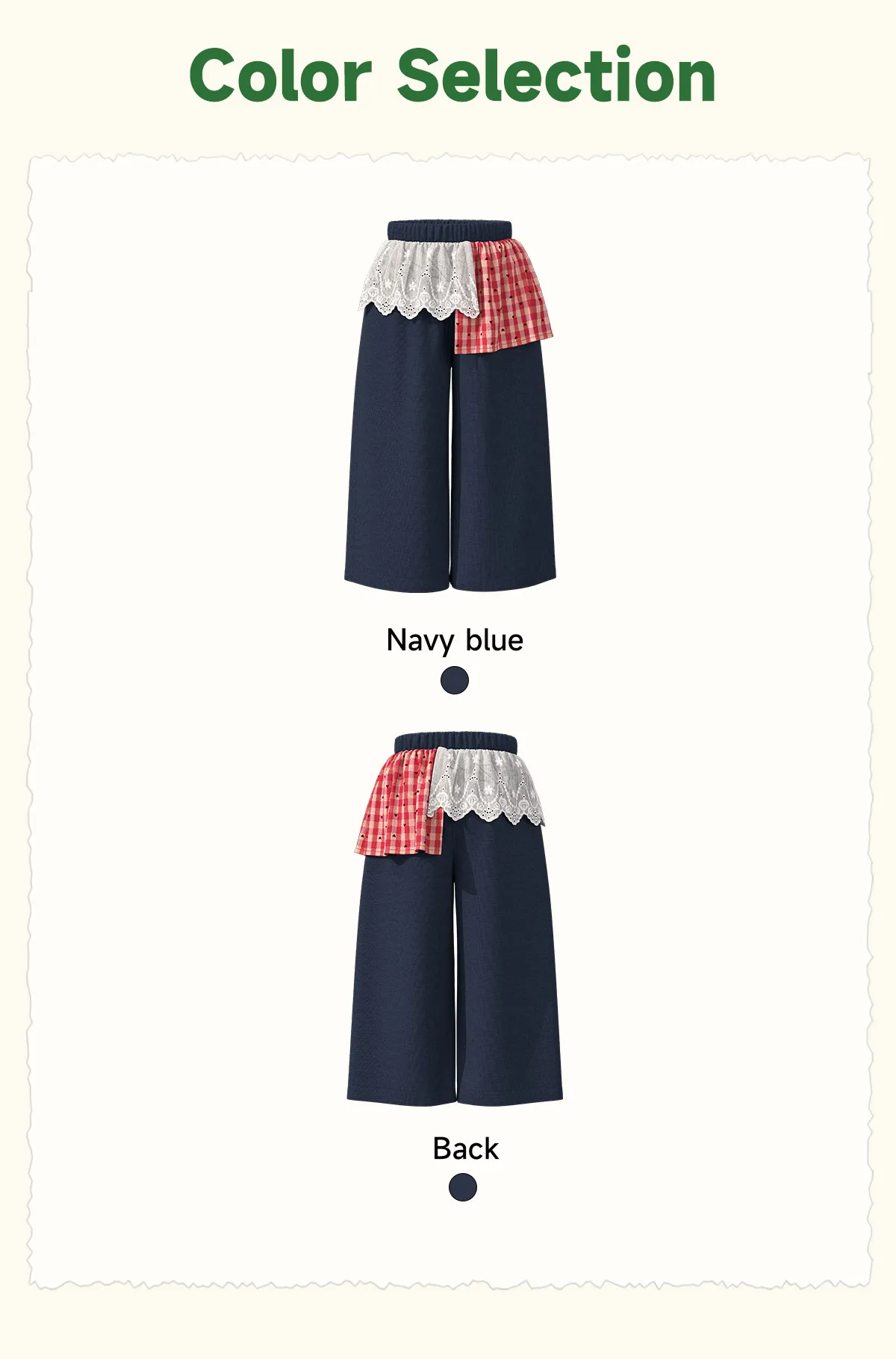 Amila 2026 Spring Girls' Casual Pants Lace Lace Small Love Pattern Grid Splicing Daily Solid Color Loose Wide Leg Pants