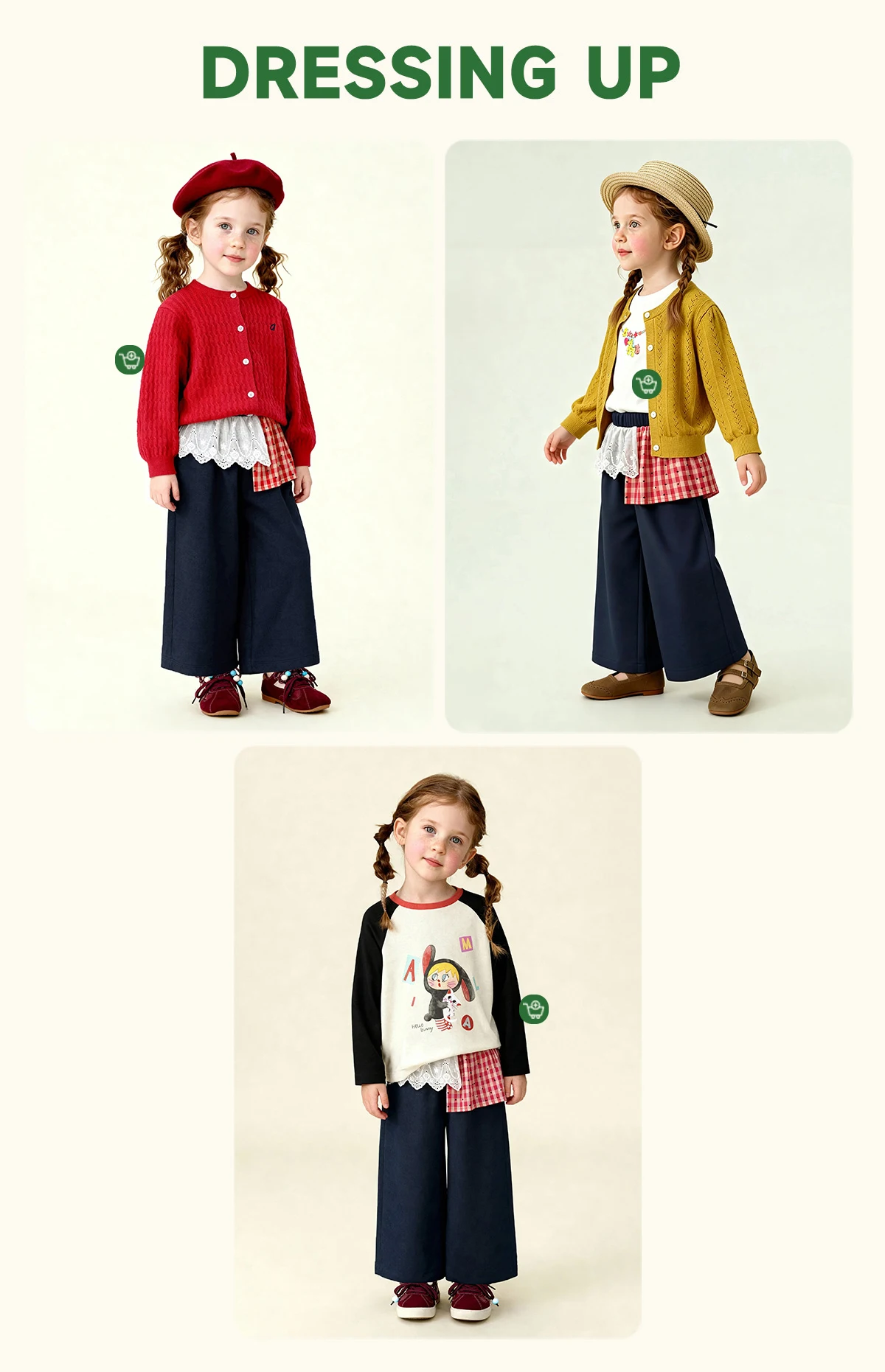 Amila 2026 Spring Girls' Casual Pants Lace Lace Small Love Pattern Grid Splicing Daily Solid Color Loose Wide Leg Pants