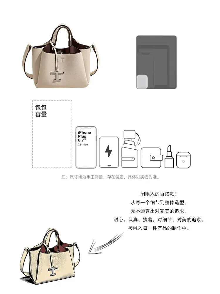 High-End Vintage Diaper Bag Elegant Minimalist Handbag Trendy Solid Color Shoulder Bag Leather Ladies For Leisure Travel