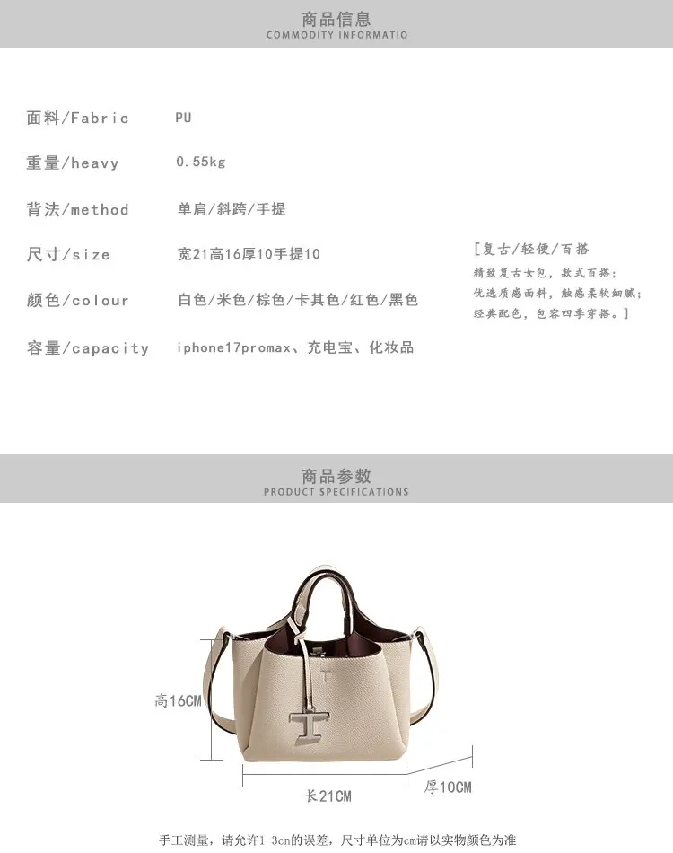 High-End Vintage Diaper Bag Elegant Minimalist Handbag Trendy Solid Color Shoulder Bag Leather Ladies For Leisure Travel