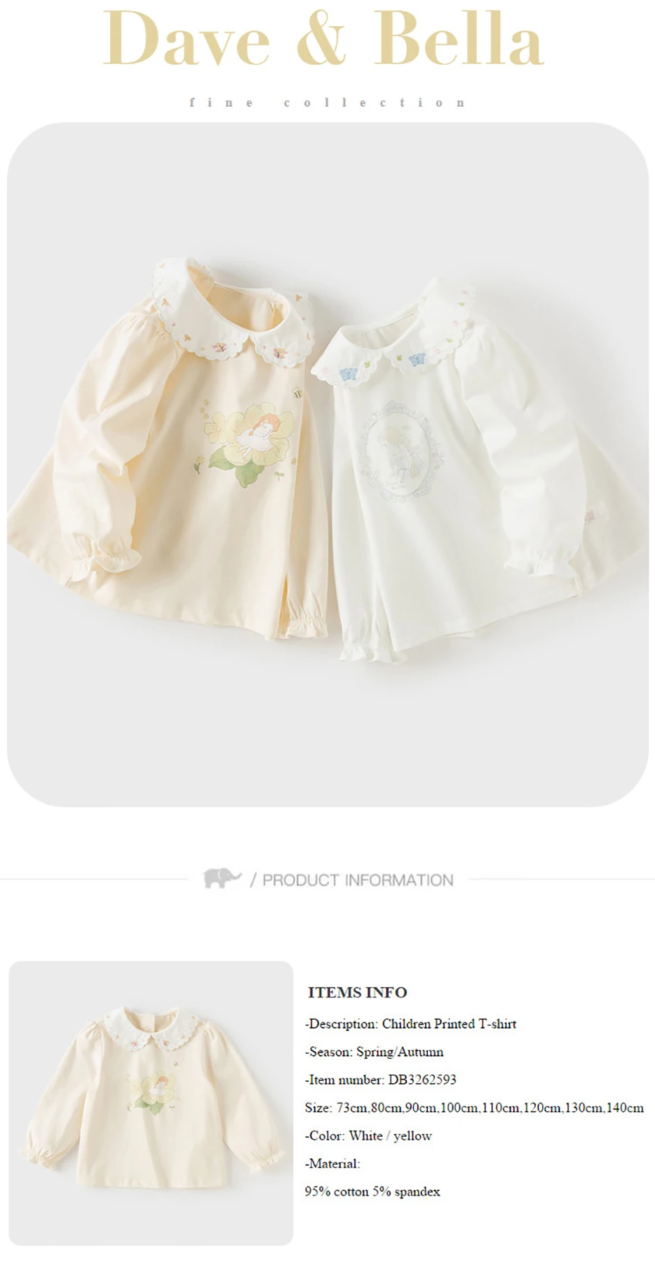 Dave Bella Children Autumn Printed T-shirt Girls Long Sleeve Cotton Tops Sweet Bottoming Shirt Casual Top Party DB3262593