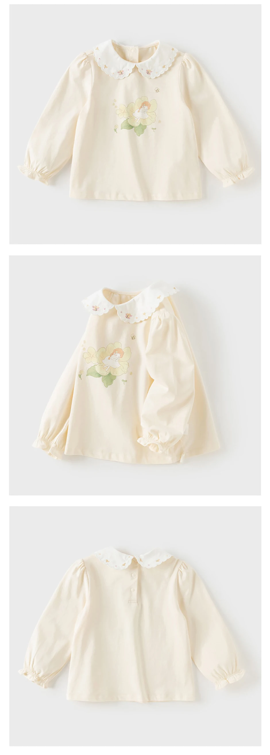 Dave Bella Children Autumn Printed T-shirt Girls Long Sleeve Cotton Tops Sweet Bottoming Shirt Casual Top Party DB3262593