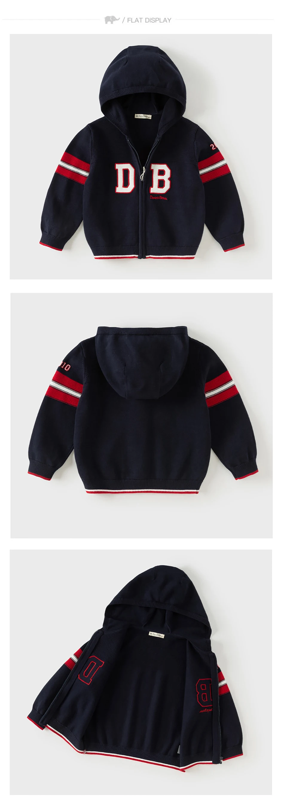 Dave Bella Boys Sweater Autumn Cardigan Sweater Spring Long Sleeves Children Coat Clothes Letter Gentle Fashion Party DB3262552
