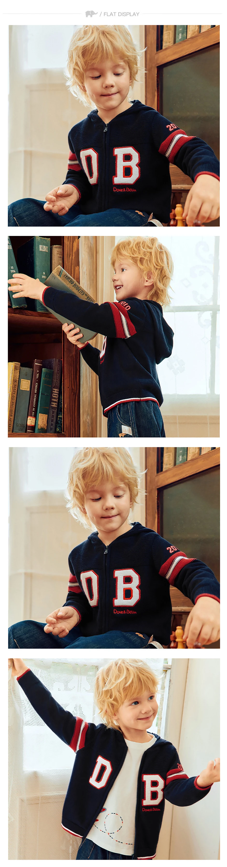 Dave Bella Boys Sweater Autumn Cardigan Sweater Spring Long Sleeves Children Coat Clothes Letter Gentle Fashion Party DB3262552
