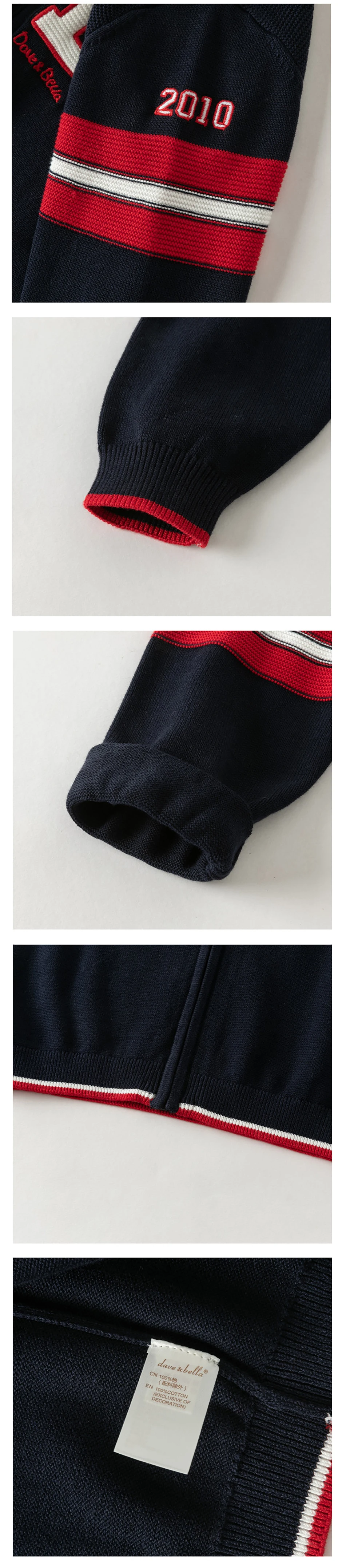 Dave Bella Boys Sweater Autumn Cardigan Sweater Spring Long Sleeves Children Coat Clothes Letter Gentle Fashion Party DB3262552