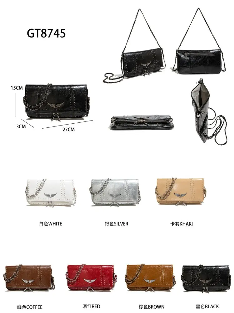 Elegant Diaper Bag Classic Original Retro Square Satchels Leather Handbag For Women Commuter Bag Unique Stylish