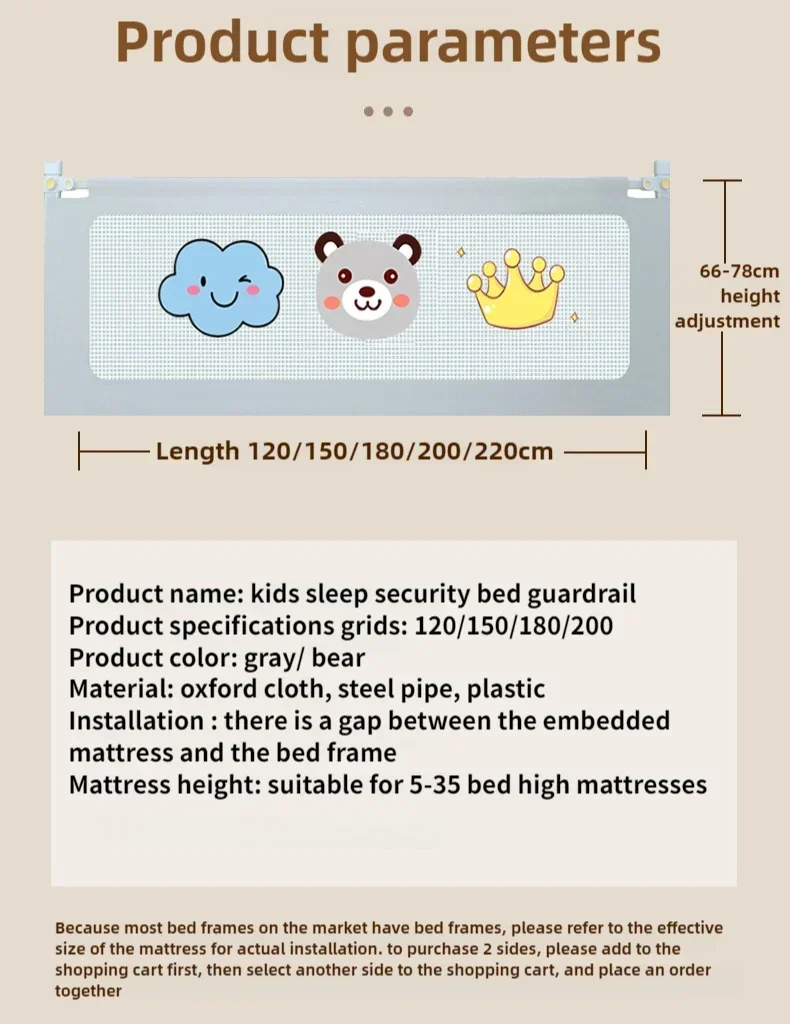 IMBABY Bed Guardrail Liftable Crib Protectors Adjustable Handrail Bed Safety Children Washable Baby Safety Bed Barrier Bumper