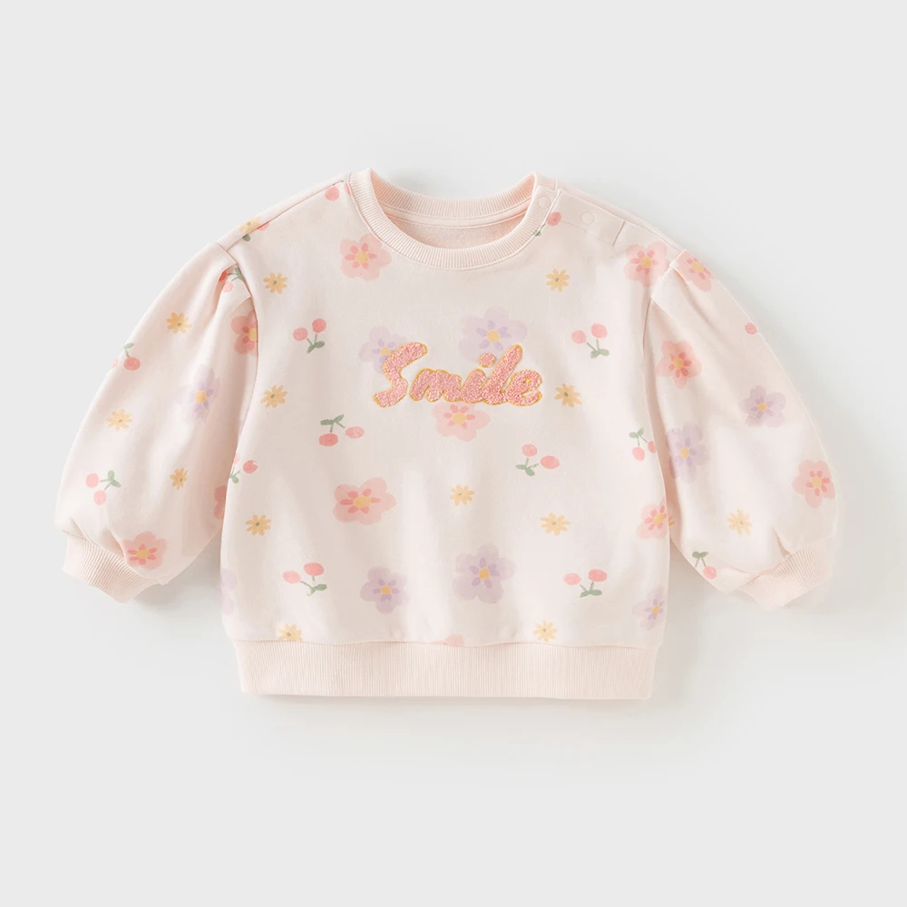 Dave Bella Autumn Girls Baby Hoodie Fashion Casual Sweet Lovely Floral Print Children's Long Sleeve Top Outdoor DB3253241