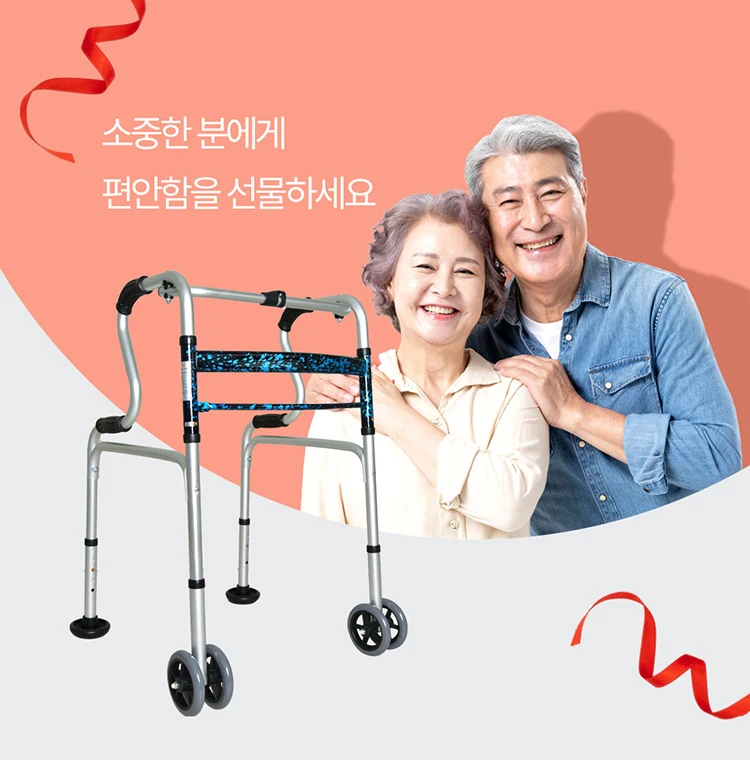 Convenience Prime Skiwalker Cw-2210_106150