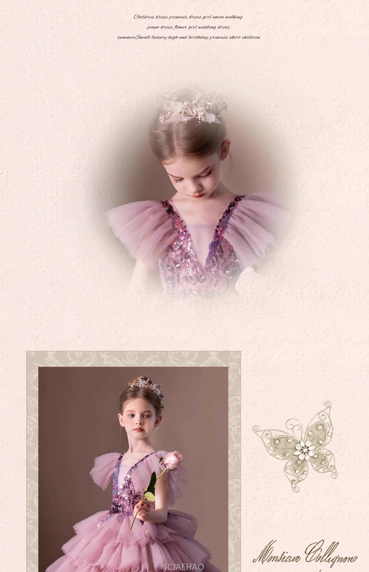 Wed Dress 2025 New Children Girls Princess Pageant Host Outfit Piano Recital Performance Gown Kids Party Birthday Formal Wear